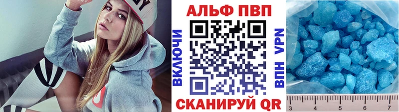 Виды наркоты Вуктыл COCAIN  Меф мяу мяу  АМФ  Alpha-PVP  Марихуана  Гашиш 