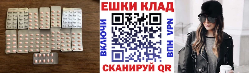 магазин    Вуктыл  Ecstasy louis Vuitton 