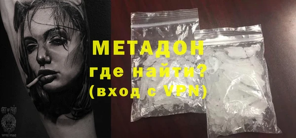 ПСИЛОЦИБИНОВЫЕ ГРИБЫ Белоозёрский