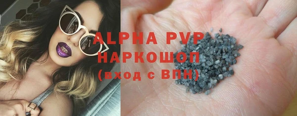 ПСИЛОЦИБИНОВЫЕ ГРИБЫ Белоозёрский