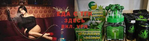 ПСИЛОЦИБИНОВЫЕ ГРИБЫ Белоозёрский