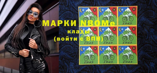 дмт Беломорск