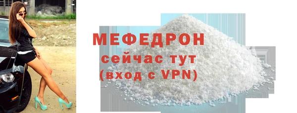кокаин VHQ Белокуриха