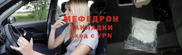 дмт Беломорск