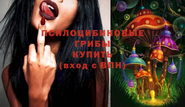 кокаин VHQ Белокуриха