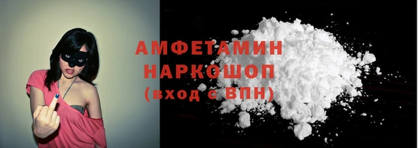 ПСИЛОЦИБИНОВЫЕ ГРИБЫ Белоозёрский
