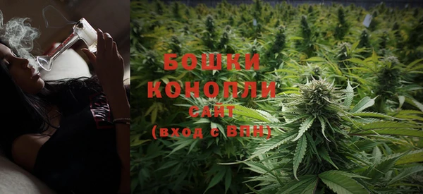 кокаин VHQ Белокуриха