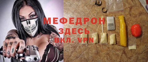 кокаин VHQ Белокуриха