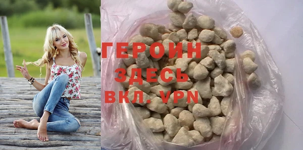 ПСИЛОЦИБИНОВЫЕ ГРИБЫ Белоозёрский