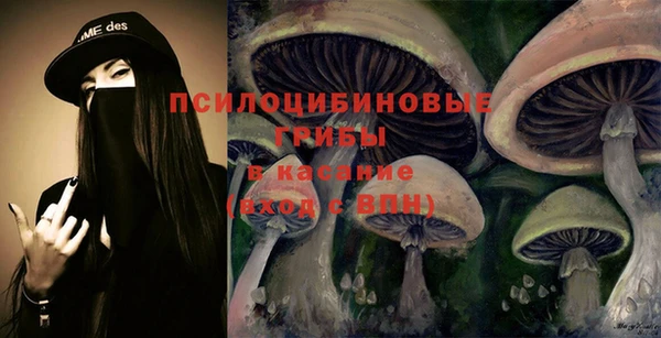 кокаин VHQ Белокуриха