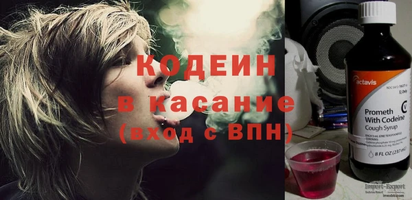 дмт Беломорск
