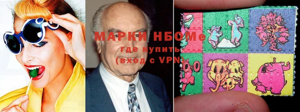 ПСИЛОЦИБИНОВЫЕ ГРИБЫ Белоозёрский