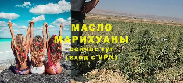 кокаин VHQ Белокуриха