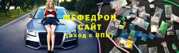 кокаин VHQ Белокуриха
