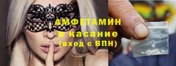 дмт Беломорск