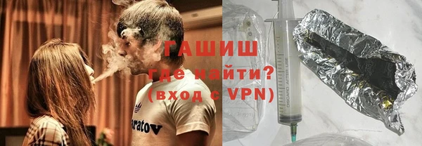 дмт Беломорск