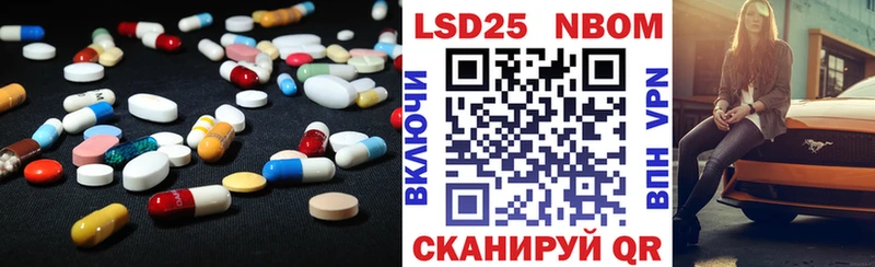 ЛСД экстази кислота  Вуктыл 