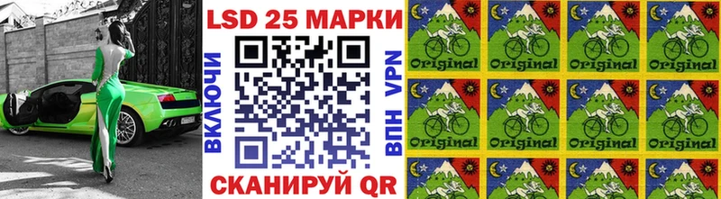 ОМГ ОМГ зеркало  Вуктыл  Наркотические марки 1,8мг 