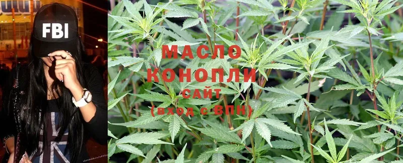 ТГК THC oil  Вуктыл 