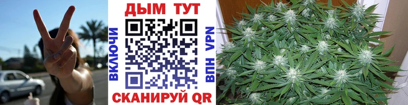 продажа наркотиков  Вуктыл  маркетплейс какой сайт  Марихуана Bruce Banner 