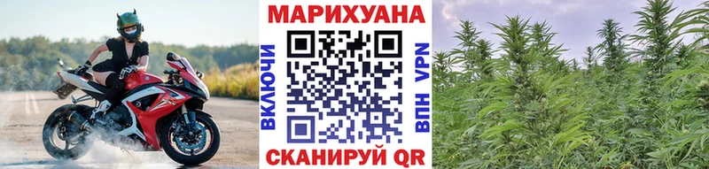 МАРИХУАНА тримм Вуктыл
